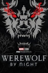 Werewolf by Night คืนหอนอสูรโหด